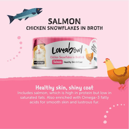 Loveabowl Chicken Snowflakes In Broth (Chicken And Salmon) Grain Free Wet Cat Food 70g