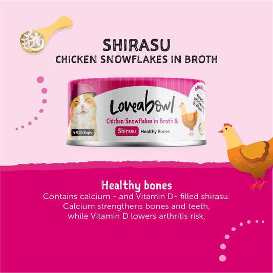 Loveabowl Chicken Snowflakes In Broth (Chicken And Shirasu) Grain Free Wet Cat Food 70g