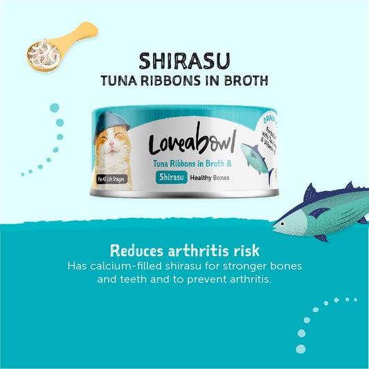 Loveabowl Tuna Ribbons In Broth (Tuna And Shirasu) Grain Free Wet Cat Food 70g
