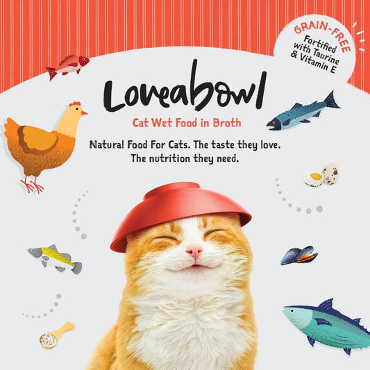 Loveabowl Tuna Ribbons In Broth (Tuna And Barramundi) Grain Free Wet Cat Food 70g