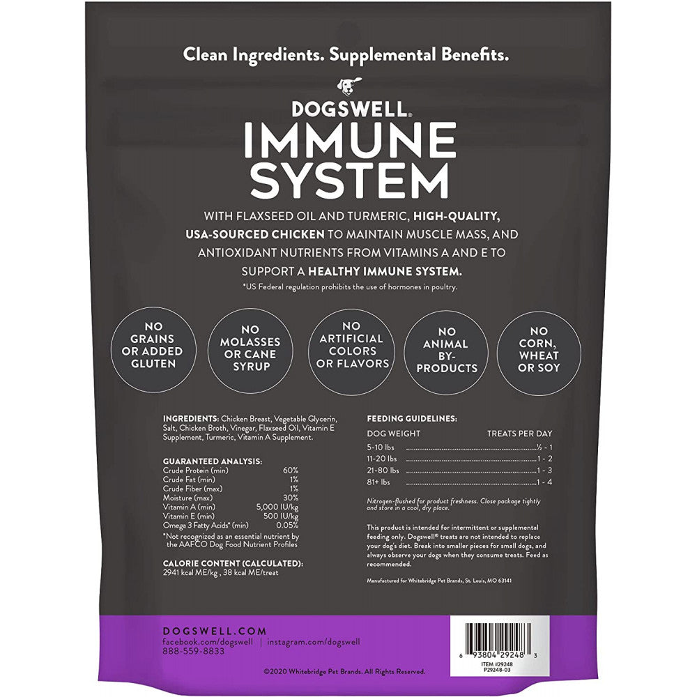 Dogswell Immunity & Defense Jerky Grain-Free Chicken - 12 Oz
