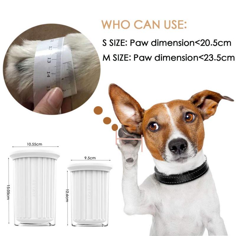 PETKIT - PAW CLEANER AND MASSAGER