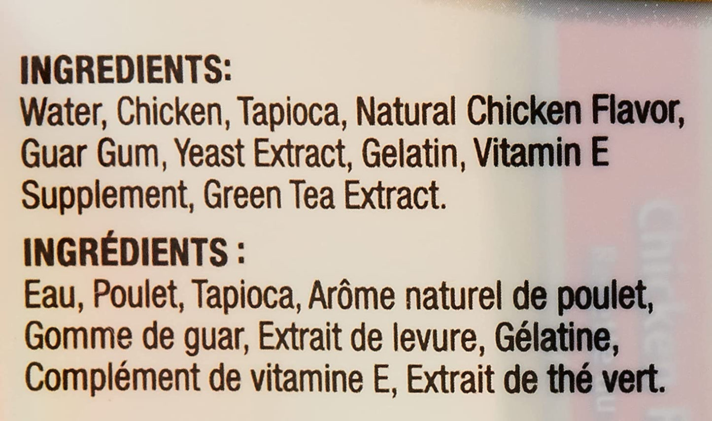 Churu Chicken Recipe 56G/4 Sticks Per Pack