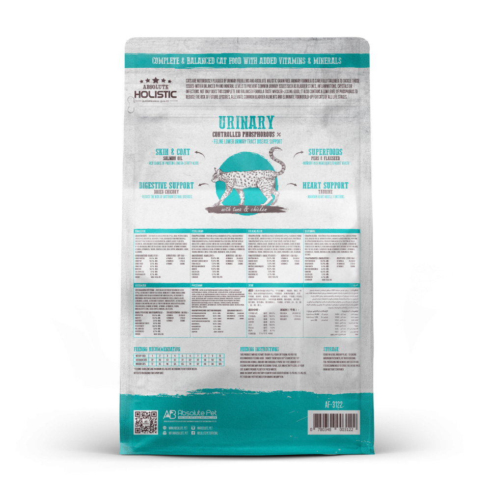 Absolute Holistic Grain Free Cat Food Urinary
