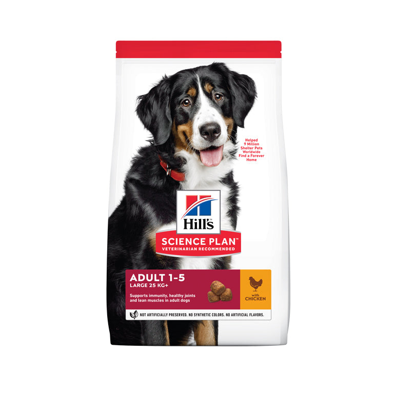 Hill’s Science Plan Large Breed Adult Dog Food