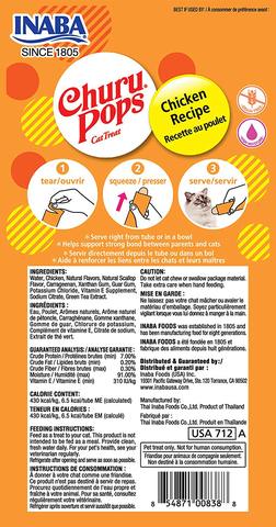 Churu Pops Chicken Recipe 4PCS/PK