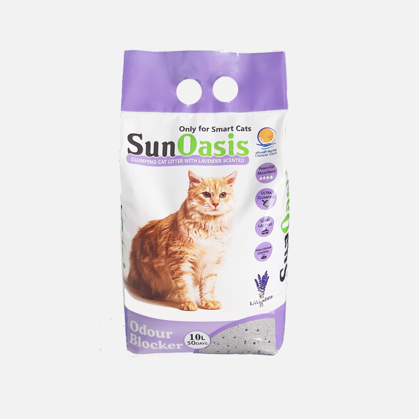Sun Oasis Clumping Cat Litter Orange Scented 10 L