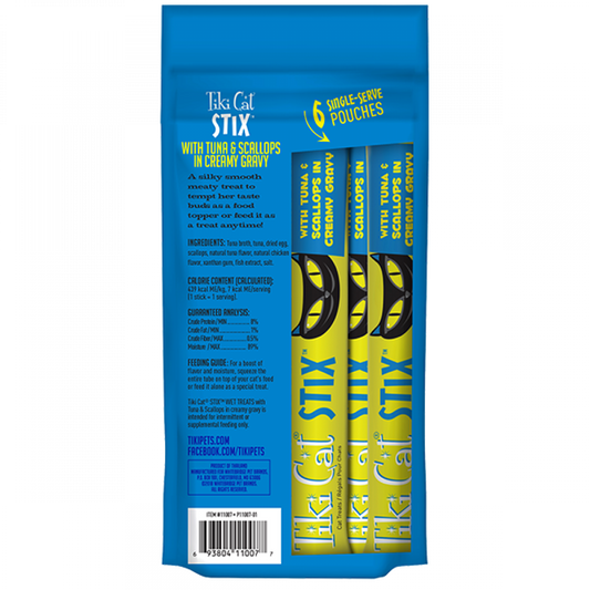 Tiki Cat Stix Treats Tuna & Scallops -3oz Bag