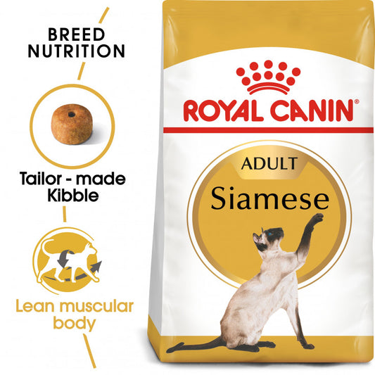 Royal Canin  SIAMESE ADULT 2 KG